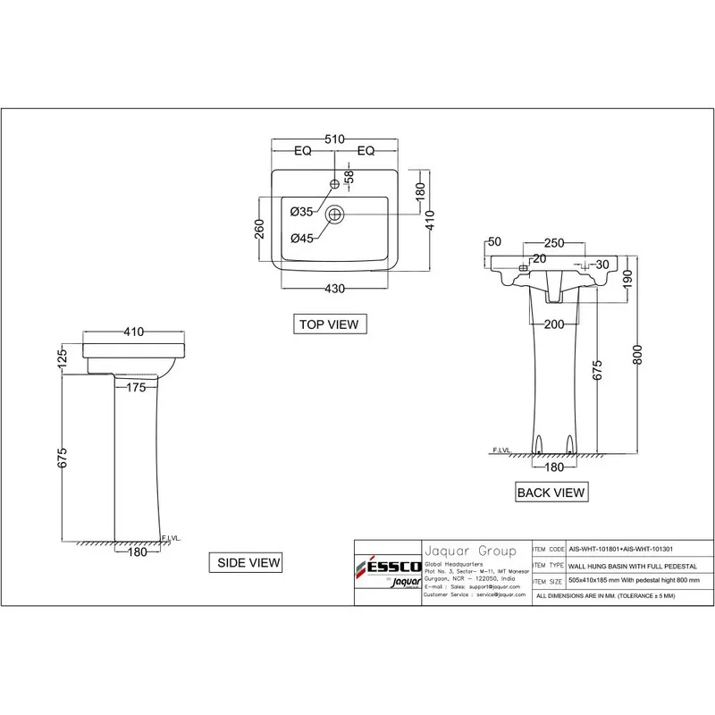 Technical drawing for Wall Hung Basin With Fixing Accessories 505x410x185mm White