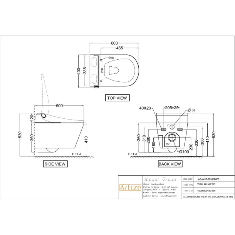 Technical drawing for Artize White Luxelet Fully Automatic Rimless Wall Hung Toilet With PP Electronic Seat Cover