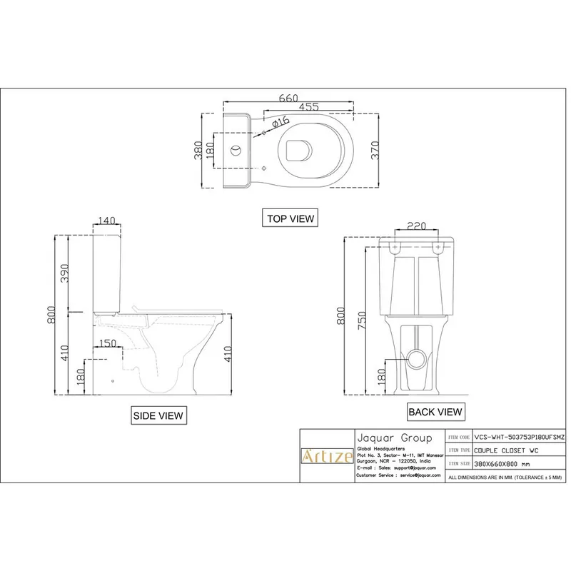 Technical drawing for Artize White VIC Rimless Bowl With Cistern For Coupled WC, UF Soft Close Slim Seat Cover