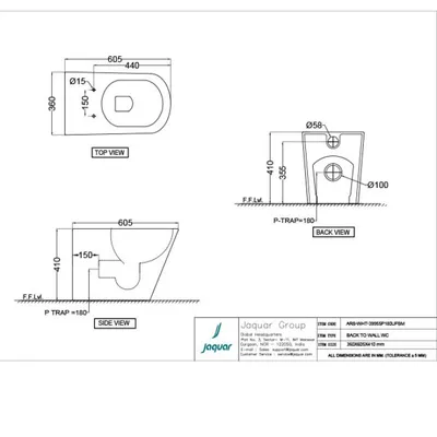 Technical drawing for Jaquar White Aria Rimless Back To Wall Toilets With UF Soft Close Slim Seat Cover