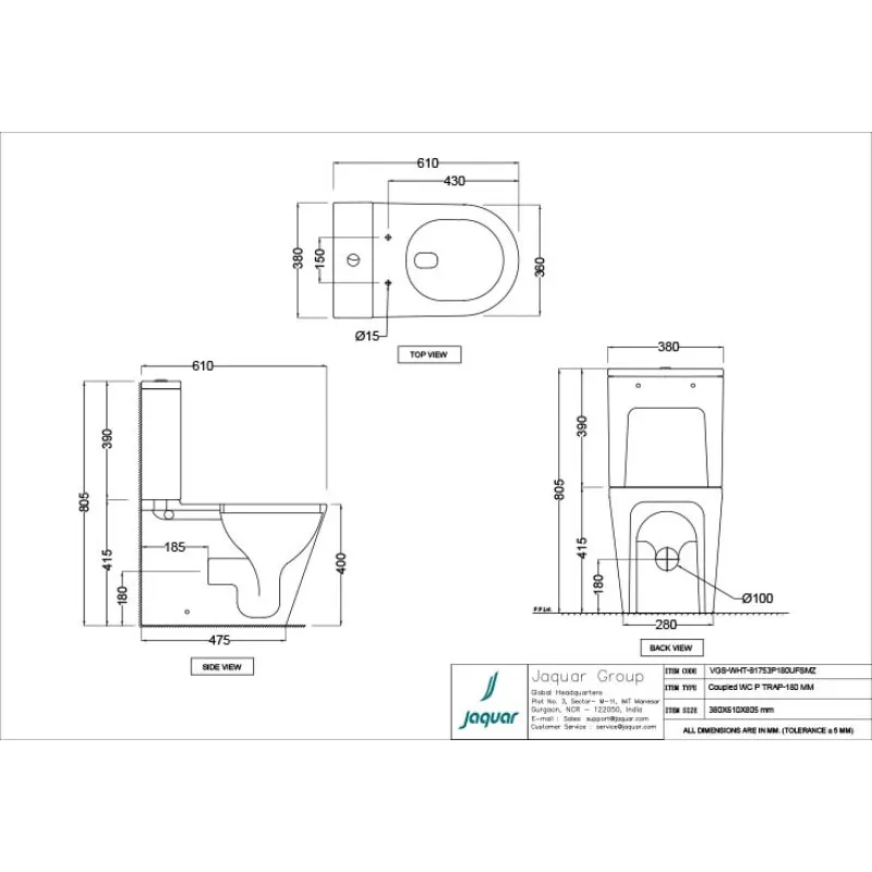 Technical drawing for Jaquar White Vignette Rimless Bowl With Cistern For Coupled Toilet With UF Soft Close Slim Seat Cover
